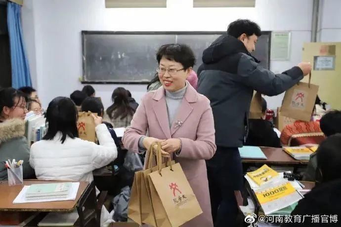 同学|祝你“脐”开得胜、马到“橙”功！