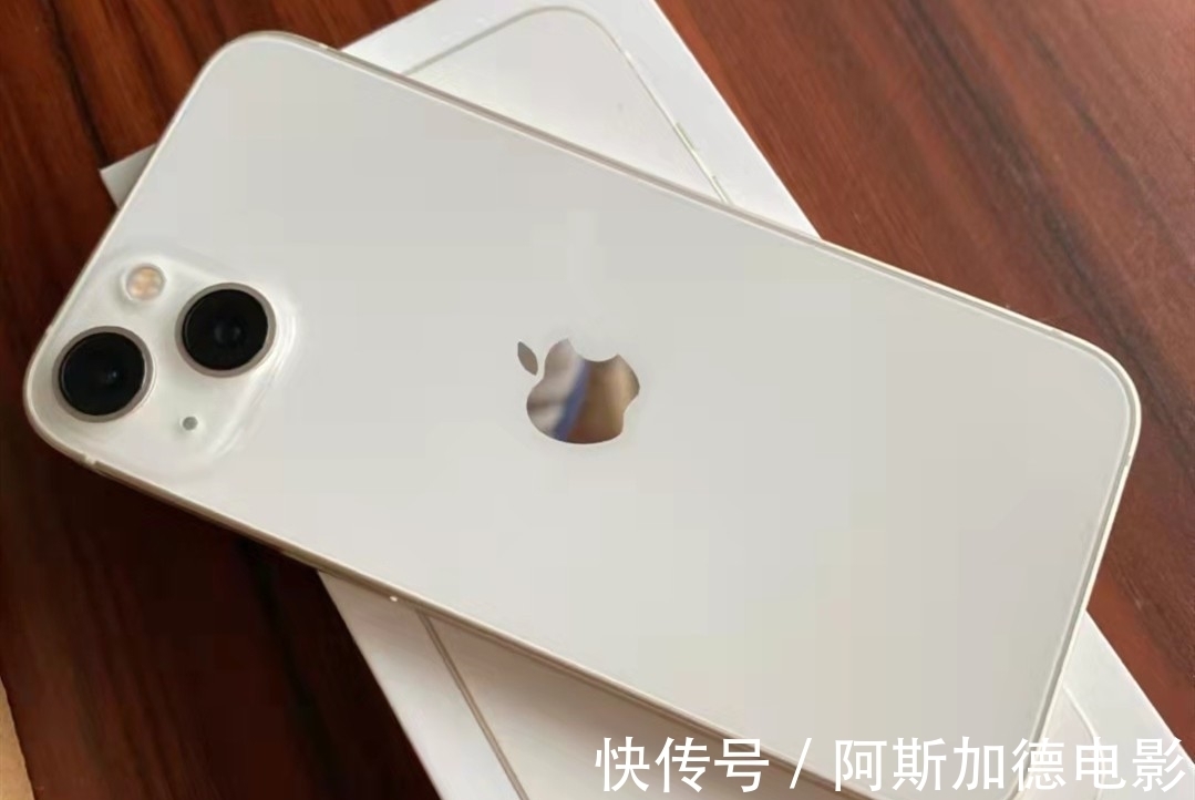 售价|iPhone13首降！“十三香”手机售价更感人了