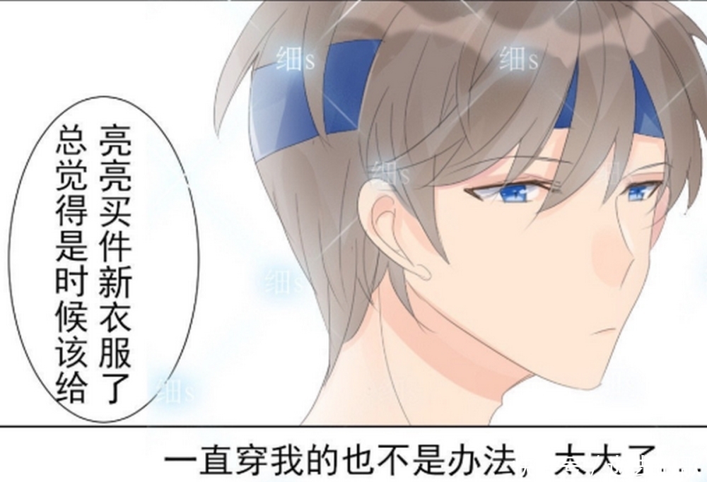 水手服|轻松一刻：赵云决定给诸葛亮换“新衣服”，可是到底买水手服还是女仆装呢？