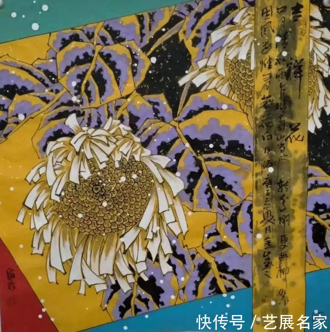  欣赏|【艺展中国】储金山绘画作品欣赏