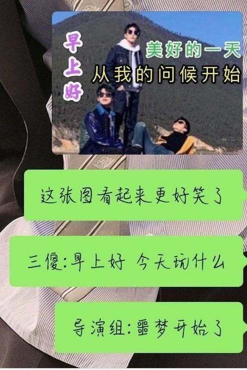 《恰好是少年》播出有眉目了！不过暂定时间有点晚，失望！