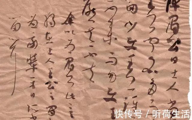 谋篇|他的草书真“草”,跌宕起伏,曾获全国首届草书大展一等奖