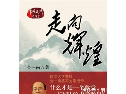 历史|历史,还请多一点细节