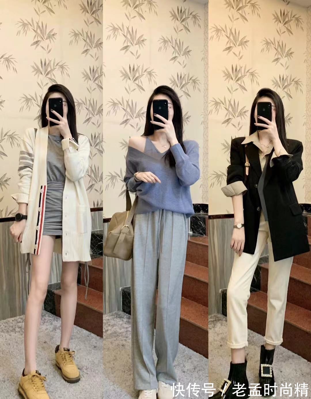 优雅|秋季“轻熟女”的优雅穿搭:简约又高级彰显气质