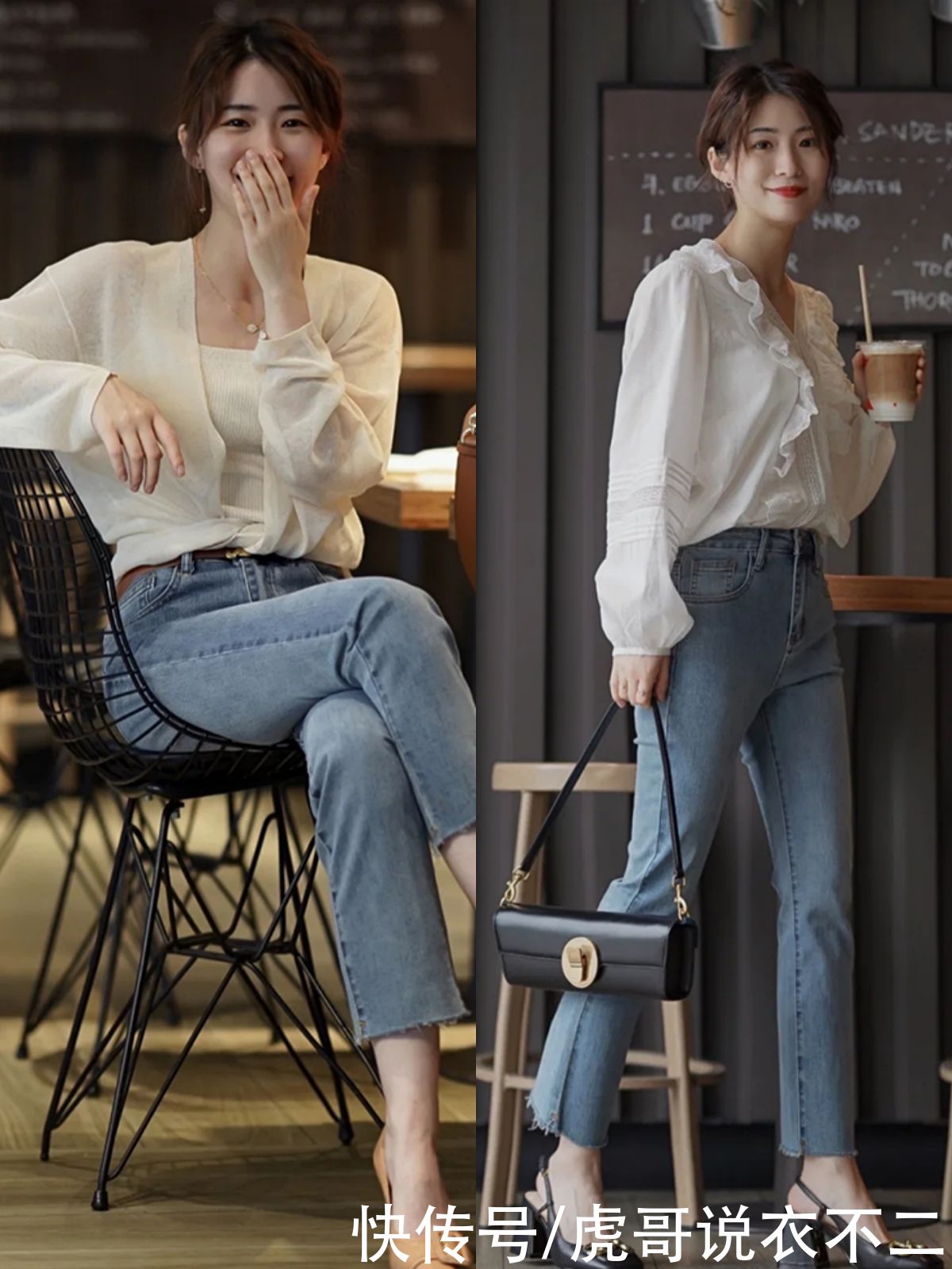 搭配|身高1米53，却靠搭配成小个子宝妈穿衣典范，她的搭配思路值得学