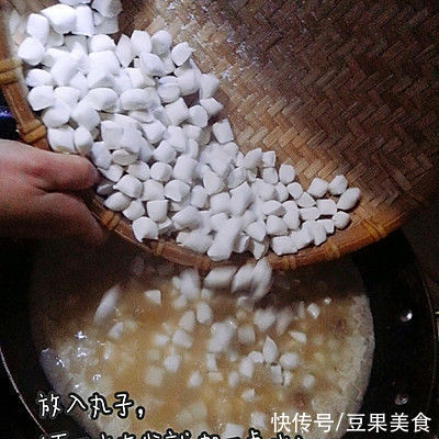 咸丸子|香到流口水的阳江咸丸子，下饭神器都靠它