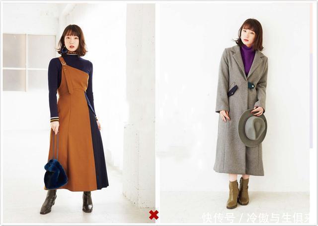记住了,这是一个从秋穿到冬,时髦显瘦又保暖的搭配套路!
