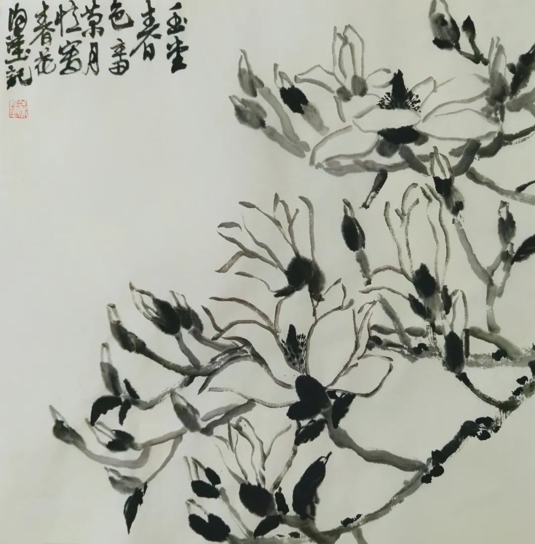 徐塗&「徐塗」|水墨一品-中国当代书画名家精品展