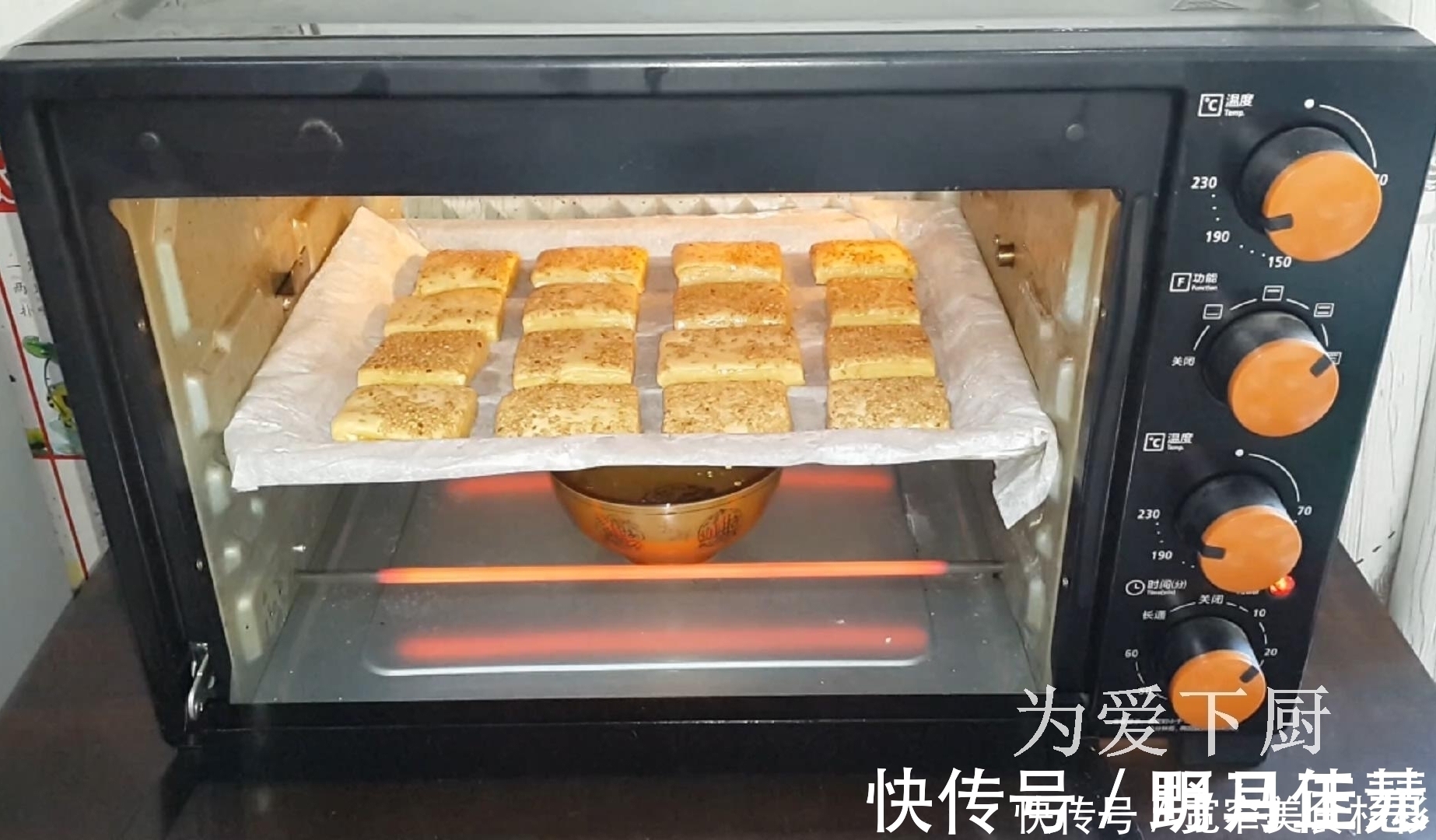 在家面粉别烤面包了，大厨教你几招，比蛋糕烧饼还香，非常的美味