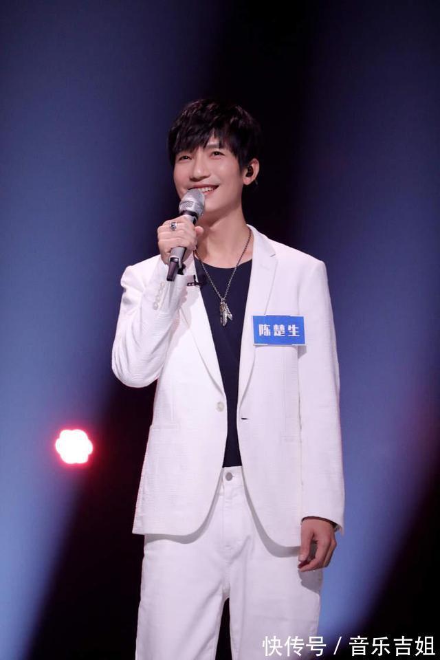 化干戈|曾在跨年晚会玩消失的陈楚生,任性后在《谁是宝藏歌手》重新出发