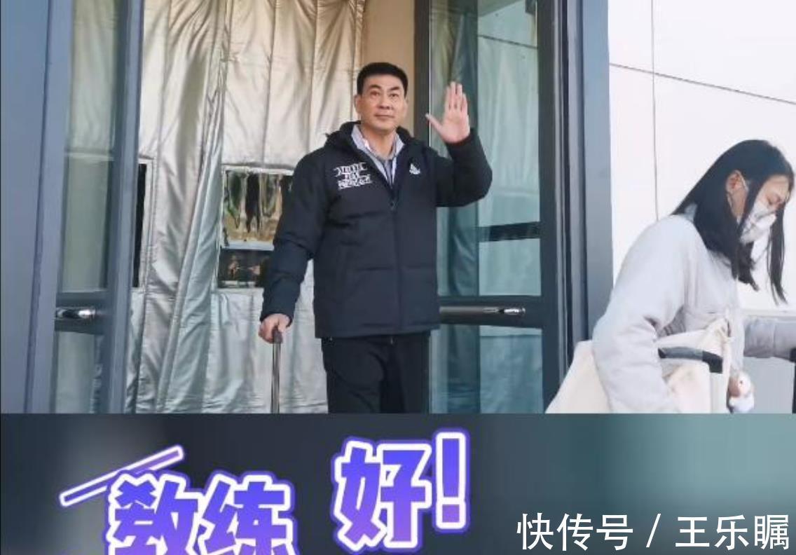 陈友群|中国女排最新消息!蔡斌出妙招:邀请陈友群进国家队教练组!
