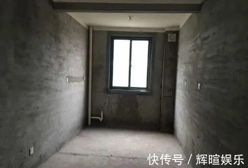 精装|买房选毛坯房还是精装房划算?被开除售楼小姐透露,懊悔知道晚了