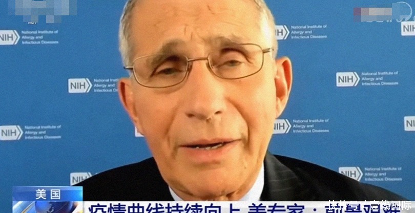 美国疫苗|以色列从我们这儿偷疫苗,送给美国研究配方?以色列:这是看得起你们…