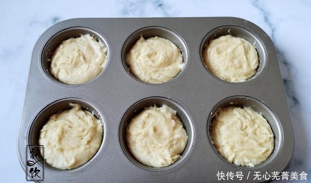 焦化|别只会做老蛋糕,这蛋糕比老蛋糕香多了,做法不难,纯甜蜜享受