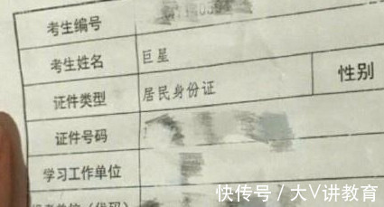 名字|扎堆叫“梓涵”的时代已经过去,新一批奇葩名字来了,幼师很心累