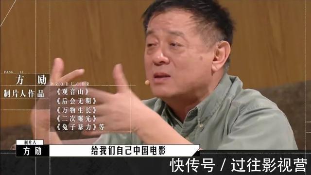 《导演请指教》,这是消费完演员开始消费导演了?