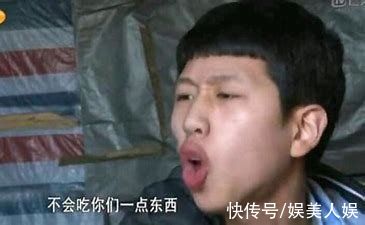 《變形記》主角現(xiàn)狀：韓安冉婚姻三結(jié)三離，高占喜成211成國防生