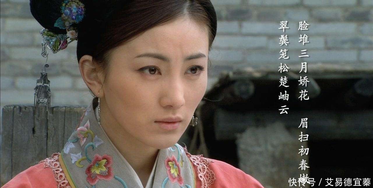 水浒传中,鲁智深把这一条汉子看扁,是十分错误的!