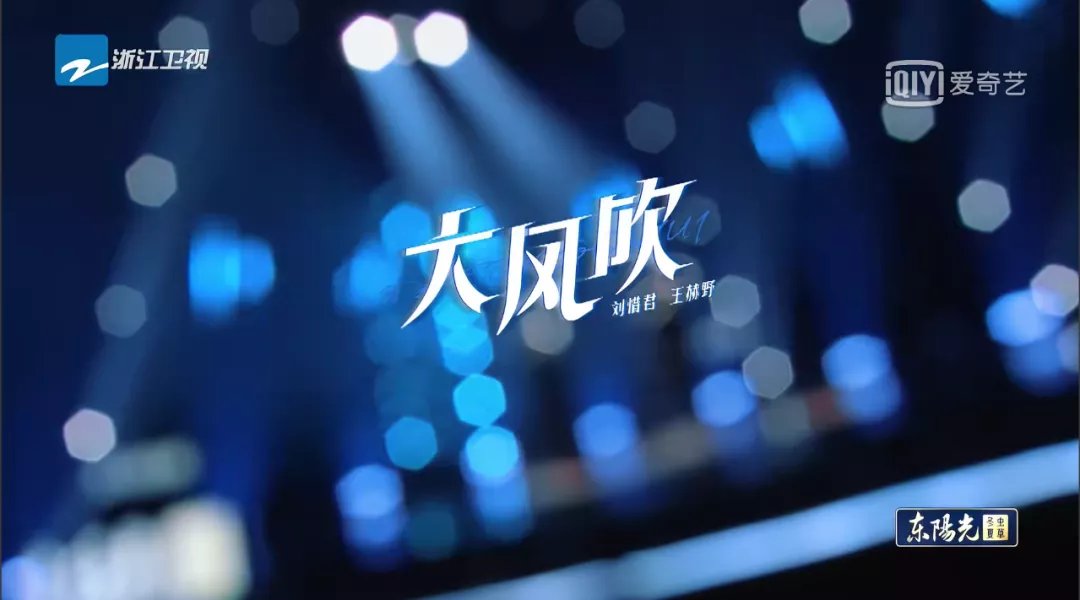 搞笑|一邊搞笑一邊搞事，這部豆瓣高分綜藝必看