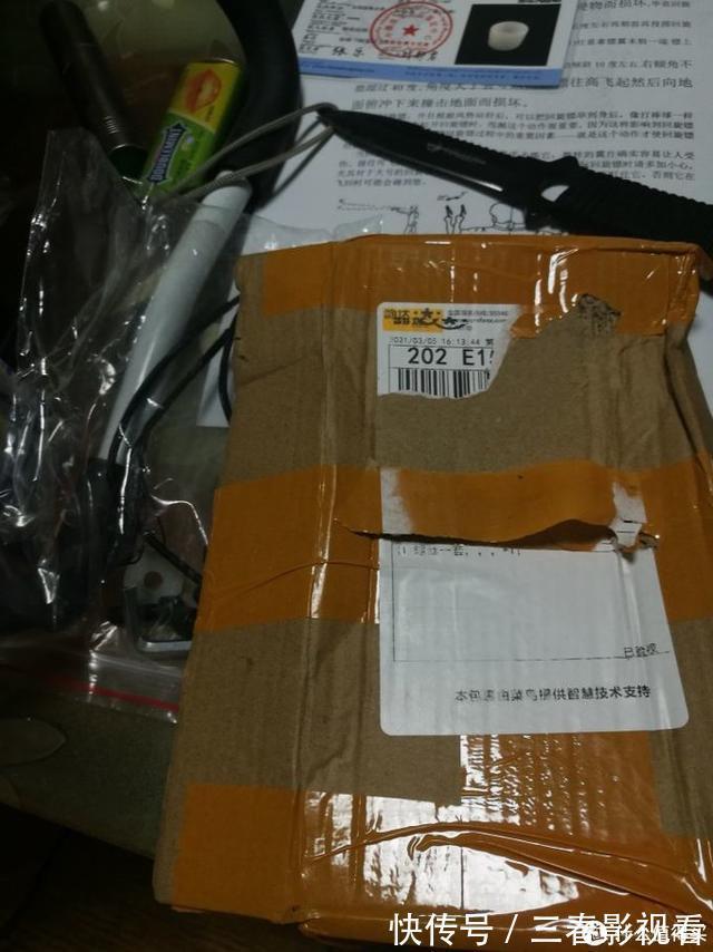 减震器|48包邮的精灵弓箭惊魂直拉弓开箱测评