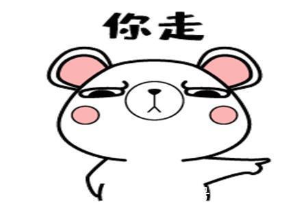 |幽默笑话:多么浪漫的一个夜晚,俺要向交往一个月的女老板求婚