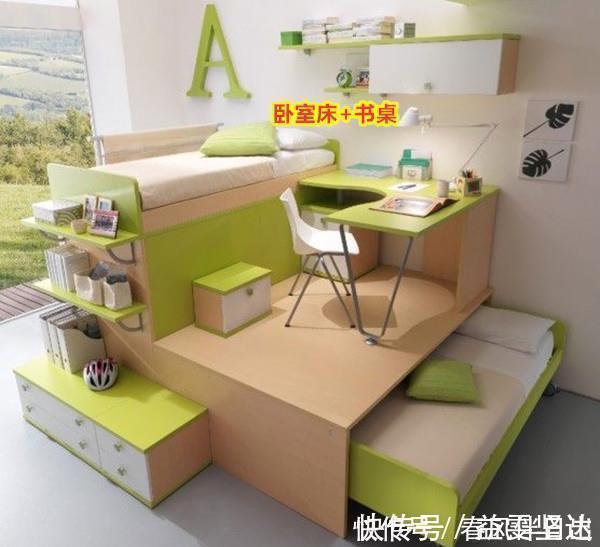 书桌|儿童房不足5㎡,把床抬高1米重叠利用空间,床上书房床下衣帽间