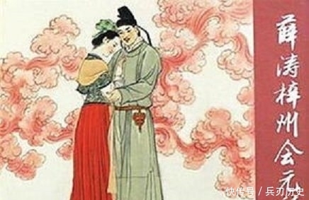 一篇流传至今的文章却让唐朝宰相元稹被冠上“渣男”的名声