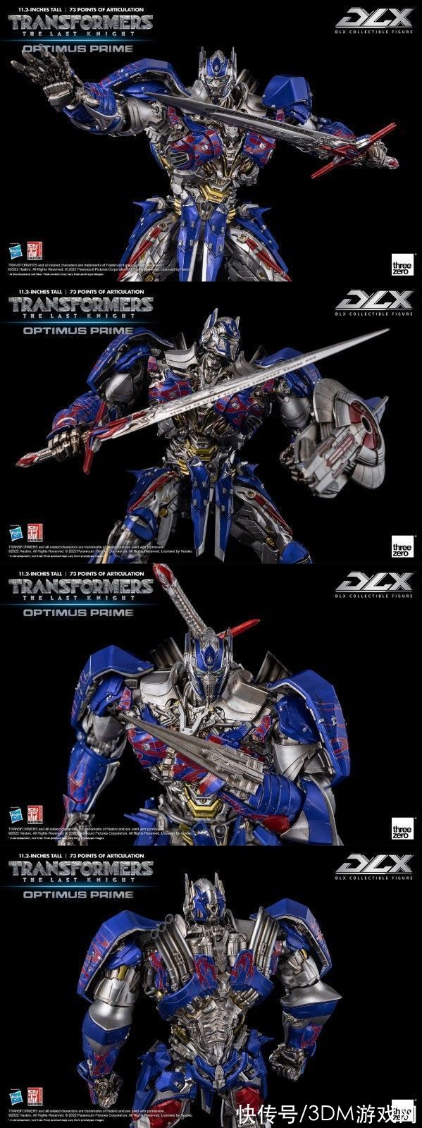 變形金剛5：最后的騎士|Threezero《變形金剛5》騎士擎天柱人偶 售價239美元