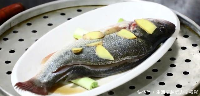 鱼适合|清蒸鲈鱼要多久冷水上锅还是开水上锅鱼肉鲜香嫩滑有诀窍