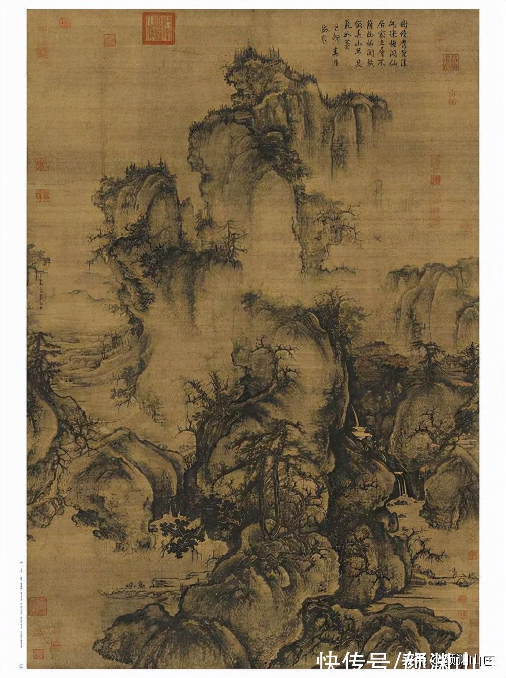 浣溪沙！《明清词选》一壶浊酒喜相逢，古今多少事，都付笑谈中