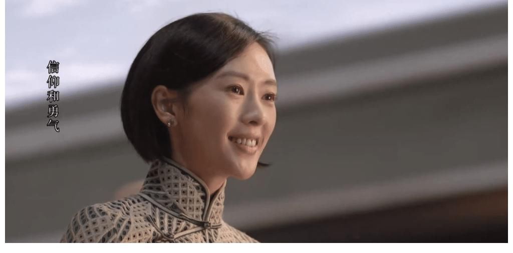 玖儿|《叛逆者》：贞楠CP终相聚，林楠笙也找到正确方向，奔赴新的战场