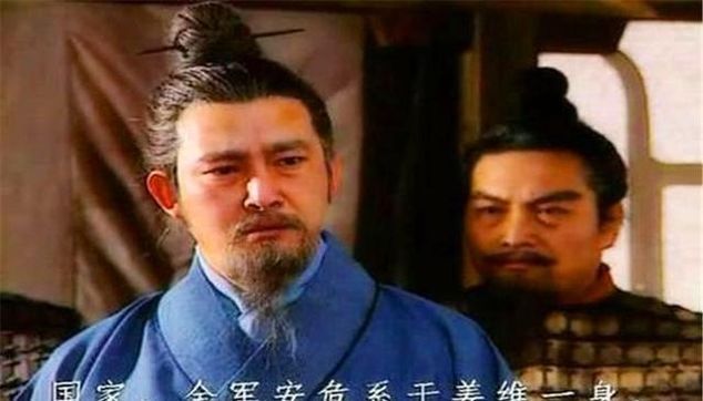 关羽|蜀汉军衔最高的武将可不是五虎上将,而是这三人,看看哪三位