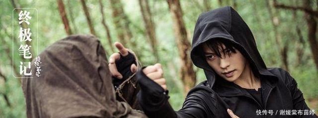 《终极笔记》中的塌肩膀,名字叫张起灵