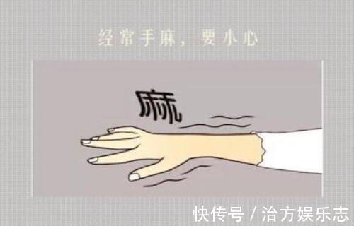 手麻|37岁女子手麻,以为是颈椎病,医院检查颈椎里有个鸡蛋大的肿瘤