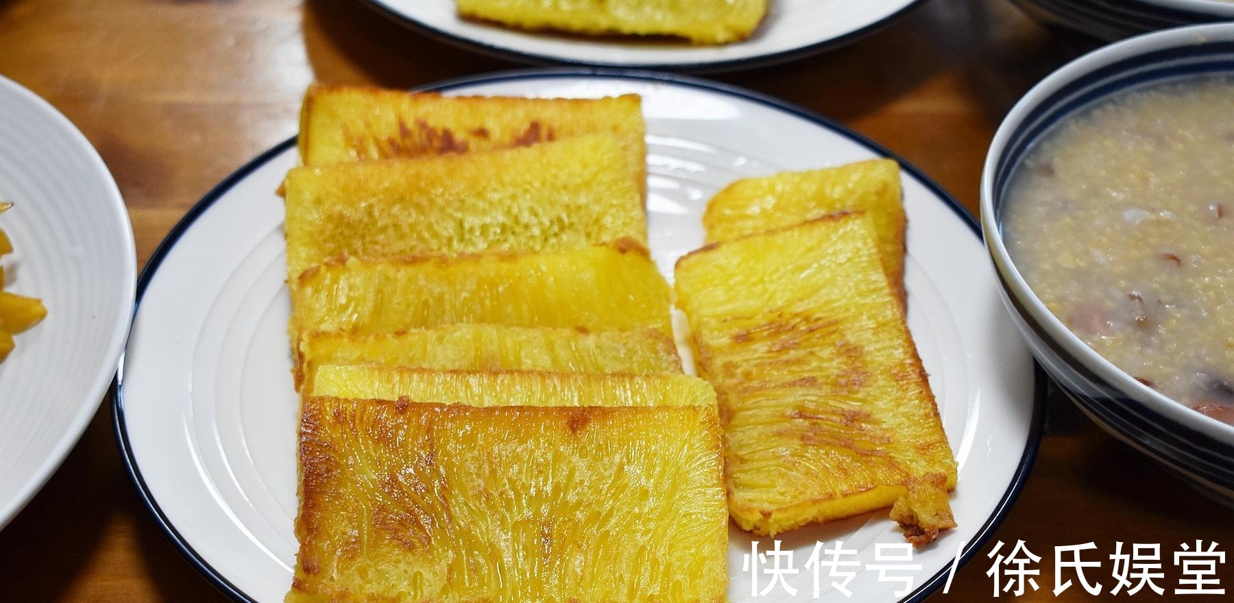 两人的早餐，有粥有糕点还有它们，好吃又营养，在家吃早餐最温馨