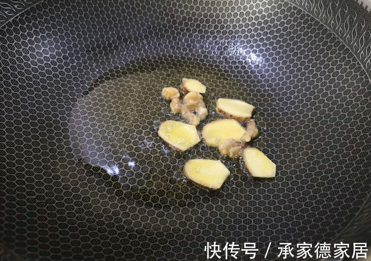 香菇|秋天,记得多吃“一荤两素”,放一起焖一锅香喷喷,秋季吃正合适
