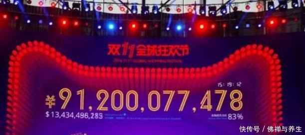 亚马逊|赢了世界，却输在中国！世界首富带6万亿资产，宣布撤出中国