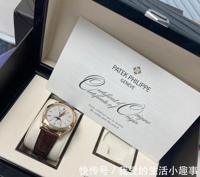 百科 今日份手表百科小知识!