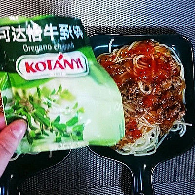 减脂快手早餐:番茄肉酱意面,角瓜虾仁汤,酸奶牛油果泥