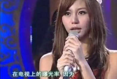 拜金女|“寧坐寶馬哭不坐單車笑”的拜金女馬諾，10年后嫁入豪門了嗎？