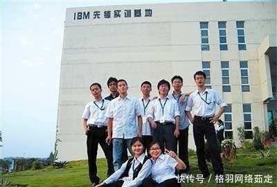 ibm|高考失利只能去大专，曹晓洁却绝地逢生，刚毕业被五百强公司争抢