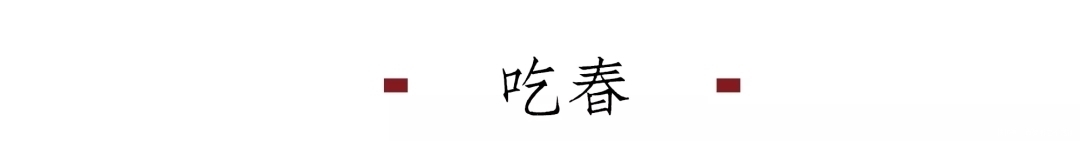 一口青团 不负春色 秒杀网红款的家庭版青团教程来啦|节气食养 | a44＂,＂r＂:＂be9649e2b25e39f3＂,＂rawurl＂:＂http://zm.news.so.com/f94a9ef3e95e71f4d24e5ef06eaae447＂,＂recalltag＂:＂__0__1616＂,＂recalltype＂:＂chann