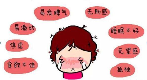 避免产后抑郁,妈妈要学会自我调节情绪