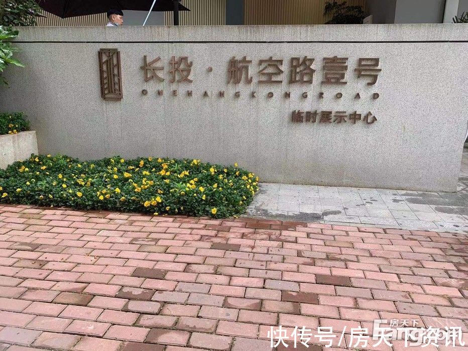 楼盘|请查收从武汉江汉热门楼盘现场传来多张谍照（组图）