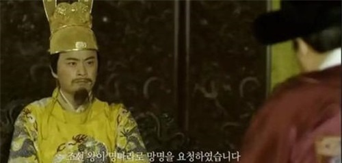 余力|中国最血性的朝代,哪怕即将亡国,仍用余力打到西方列强签投降书