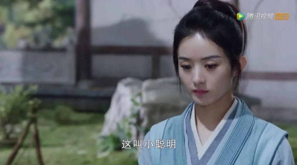  武侠江湖，终于等来了女主角