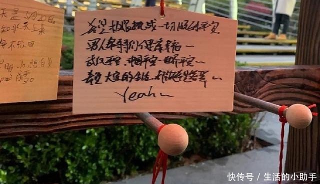 张艺兴参加《极限挑战》录制,路透一幕被拍到,正片估计不会播出