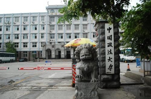 大学|高校“寒假”时间出炉，最长59天最短7天，家长却悲喜交加