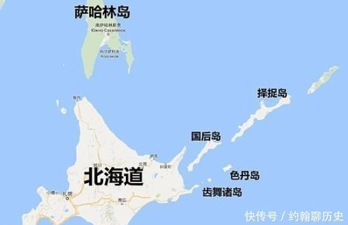 日本|二战日本投降时，斯大林明知情况，却仍然让下面攻占千岛群岛