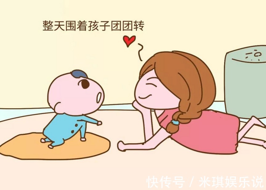 孩子|慈母未必多败儿,真正毁掉孩子的,是这3种性格的妈妈